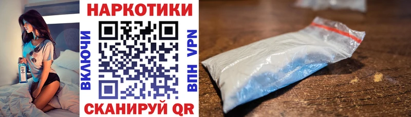 Псилоцибиновые грибы Нерехта
