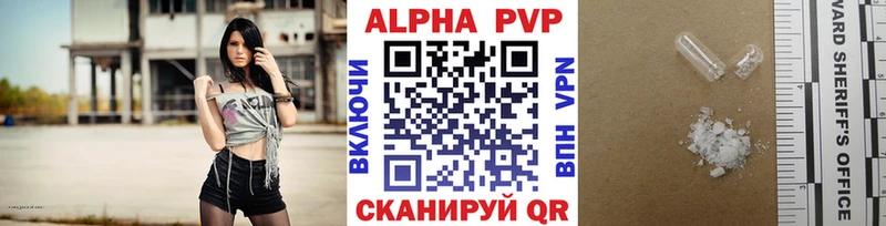 Купить наркотик Нерехта Кокаин СК Каннабис ГАШ