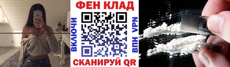 дарк нет официальный сайт  Нерехта  Амфетамин 97%  наркошоп 