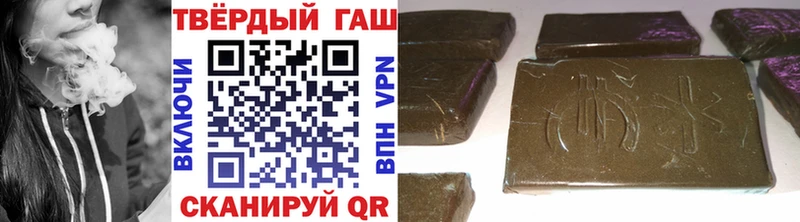 omg рабочий сайт  наркотики  Нерехта  Гашиш гашик 