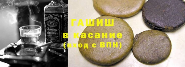 COCAINE Алзамай