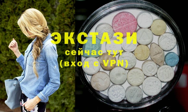 COCAINE Алзамай