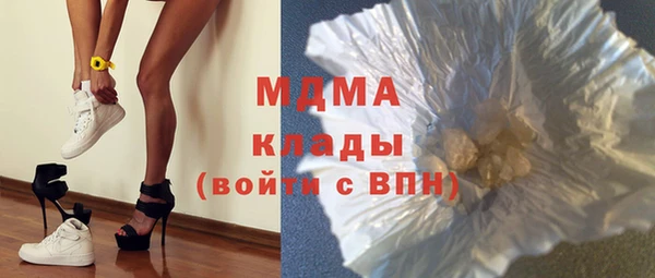 spice Алексеевка