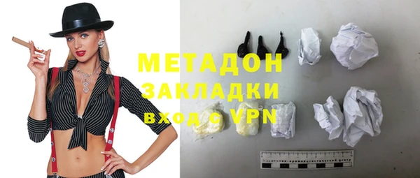 spice Алексеевка