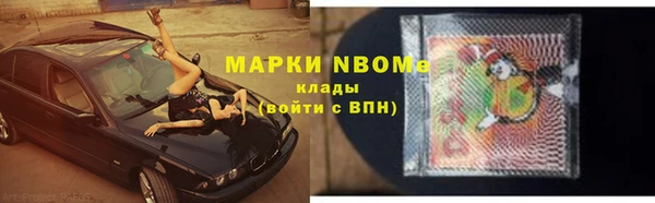 spice Алексеевка