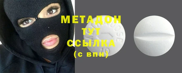 круглые Алексин