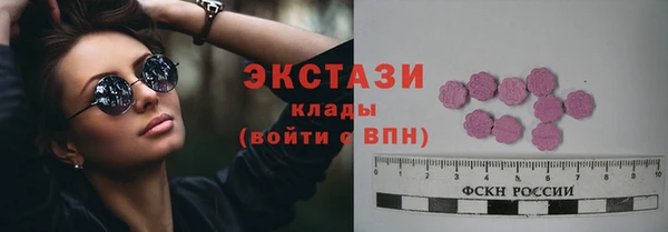 круглые Алексин