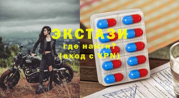 spice Алексеевка