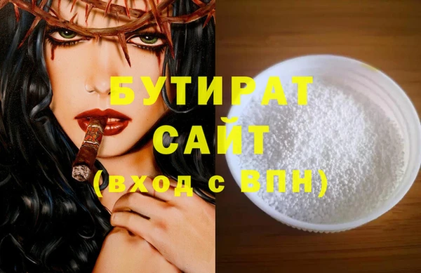 круглые Алексин