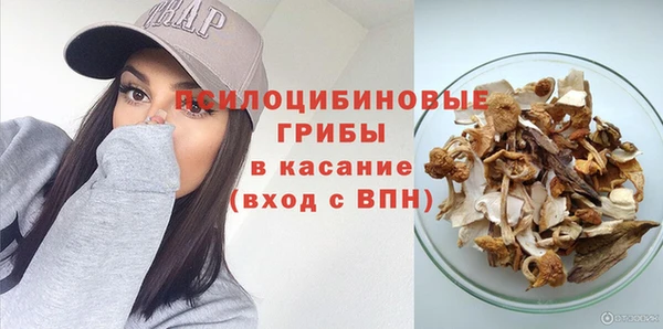 COCAINE Алзамай
