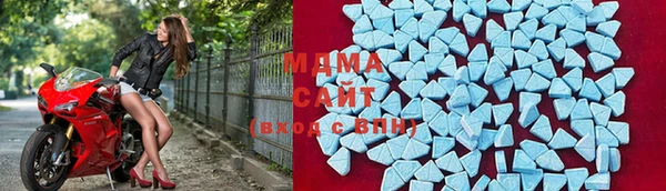 COCAINE Алзамай