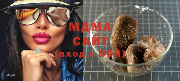 COCAINE Алзамай