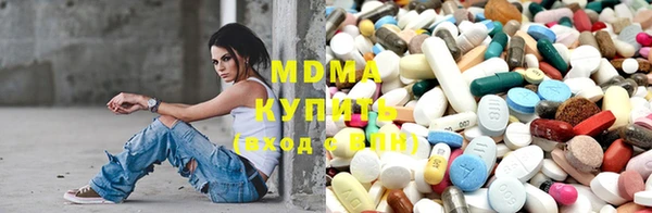 spice Алексеевка