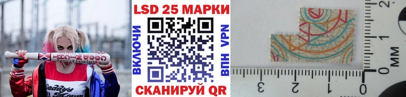 дарк нет клад  Нерехта  Марки NBOMe 1,5мг 