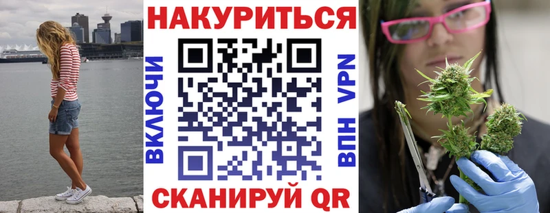 МАРИХУАНА White Widow дарнет шоп Нерехта